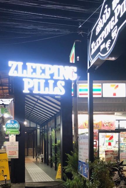 甲米奥南安寝旅馆旅舍 外观 照片